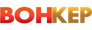 BOHKEP